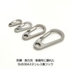 simPLEISURE SUS304 Stainless Steel Hooks, 1.02 inches (26 mm), Set