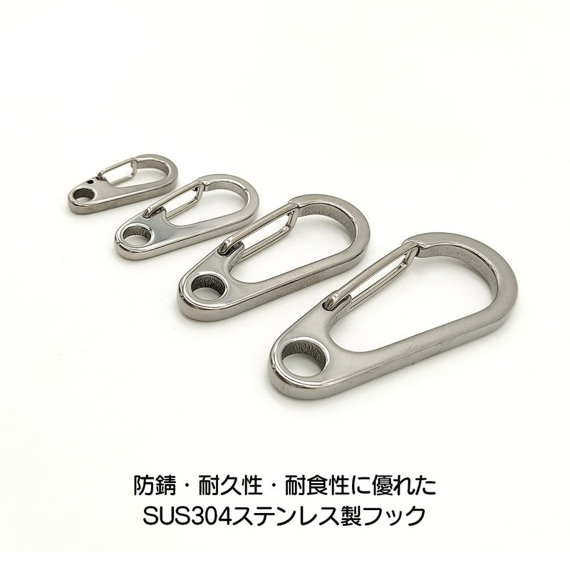 simPLEISURE SUS304 Stainless Steel Hooks, 1.02 inches (26 mm), Set