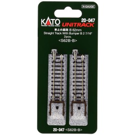 KATO N Gauge Car Stop Track B, 2.4 inches (62 mm), 2 Pieces, 20-047 Railway Model Supplies