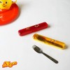 padou Nikkyoro Sparking Spoon & Case Set (YE), Stainless Steel,
