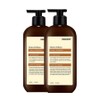 Organist Cherry Blossom Modern Conditioner, 2 bottles, 400ml / 오가니스트 체리블라썸 모던 컨디셔너, 2개, 400ml