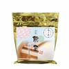Yunoshi Kurao 80,000-000-5G (QK013-50) Hot Spring Bath Solution, Yamagata Prefecture,
