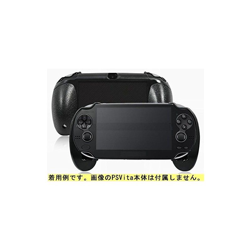 PS Vita 1000 ハンドグリップ