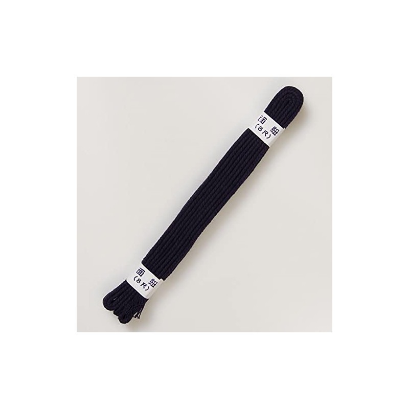 Kendo having Kendo Armor for Navy Surface Rope (A) 8 The
