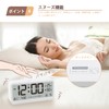 Reviday Alarm Clock, Digital Clock, 2 Pairs of Alarms, Brightness