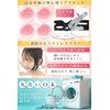 HARU.komentsu Face Belt, Cassa, Sauna Mask, Unisex, Small Face, Small