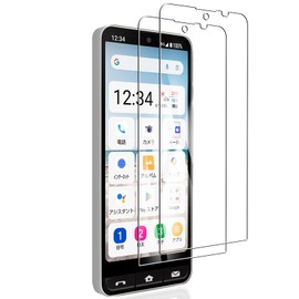 [2 Glass Film] Compatible with BASIO active2 SHG12 Glass Film for BASIO active2 SHG12 Film for BASIO active2 SHG12 5.7 inches [Japan Asahi Glass Material AGC Products 9H Hardness Bubble Zero