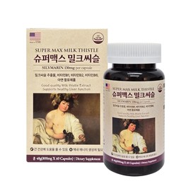 Supermax Milk Thistle 800mg (US Imported) 60 Capsules / 미국 직수입 슈퍼맥스 밀크씨슬 800mg x 60캡슐