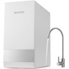 Slevoo SJ-RO75R Reverse Osmosis System 700 GPD Under Sink RO