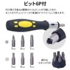 life_mart Flexible Shaft Nozzle Driver Bit 6P Snake Bit Hex