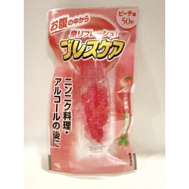 KOBAYASHI Breath Care Swallow Refresher 50 capsules Peach Scent From Stomach