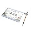 ANCLLO Reusable Chinese Water Writing Cloth Paper Practice Calligraphy Character