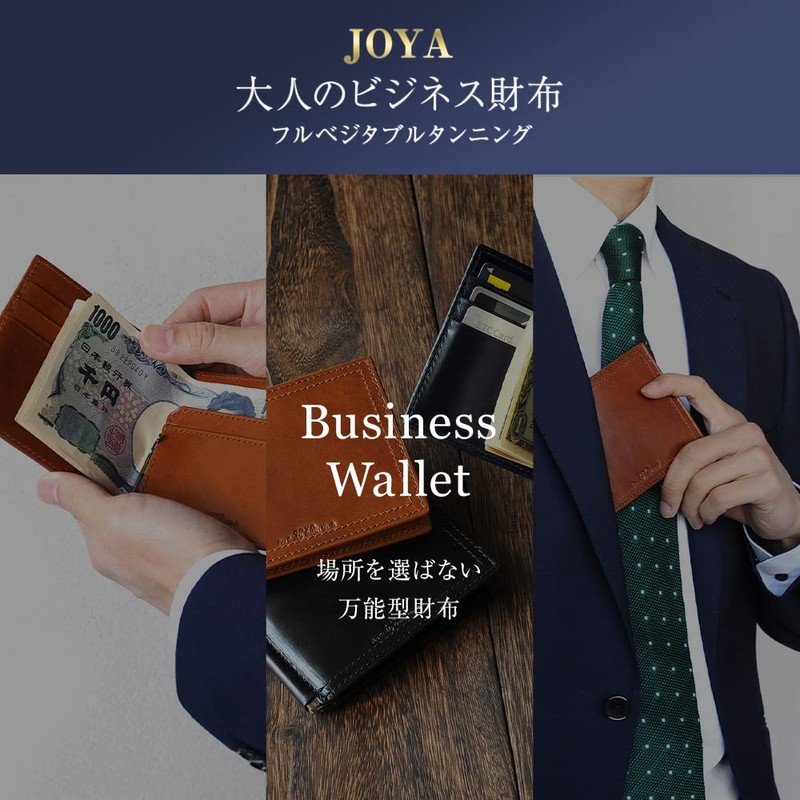Joya J3002 Glossy Leather Saddle Leather Bi-Fold Money Clip, navy