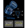 MARO Perfect Styling Gel [Natural] Darjeeling Cedar Scent, 2.8 oz
