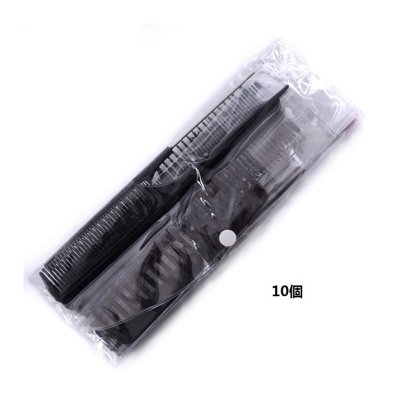 10 Pcs Hair Comb Modeling Comb Professional Hair Comb Set