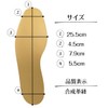 Actika Insole Scuff Defense Force Insole Repair, Black