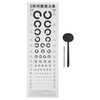 ULTECHNOVO 2 Sets Exam Type Professional Hand Hanging Table Snellen