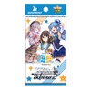 Weiss Schwarz Booster Pack Kadokawa Sneaker Bunko Vol.2 Box