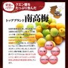 Stella Kanpo, Liver Power E + (30 tablets x 6