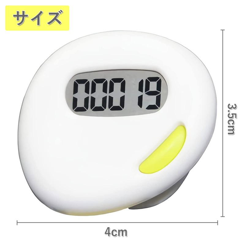 Pedometer, Pedometer, Large Screen, Mini Pedometer, Waist, Electronic Pedometer, 2D