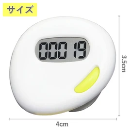 Pedometer, Pedometer, Large Screen, Mini Pedometer, Waist, Electronic Pedometer, 2D Sensor, Dustproof, Moisture-Proof, Clip, Simple Pedometer, Unisex (2 Pieces)