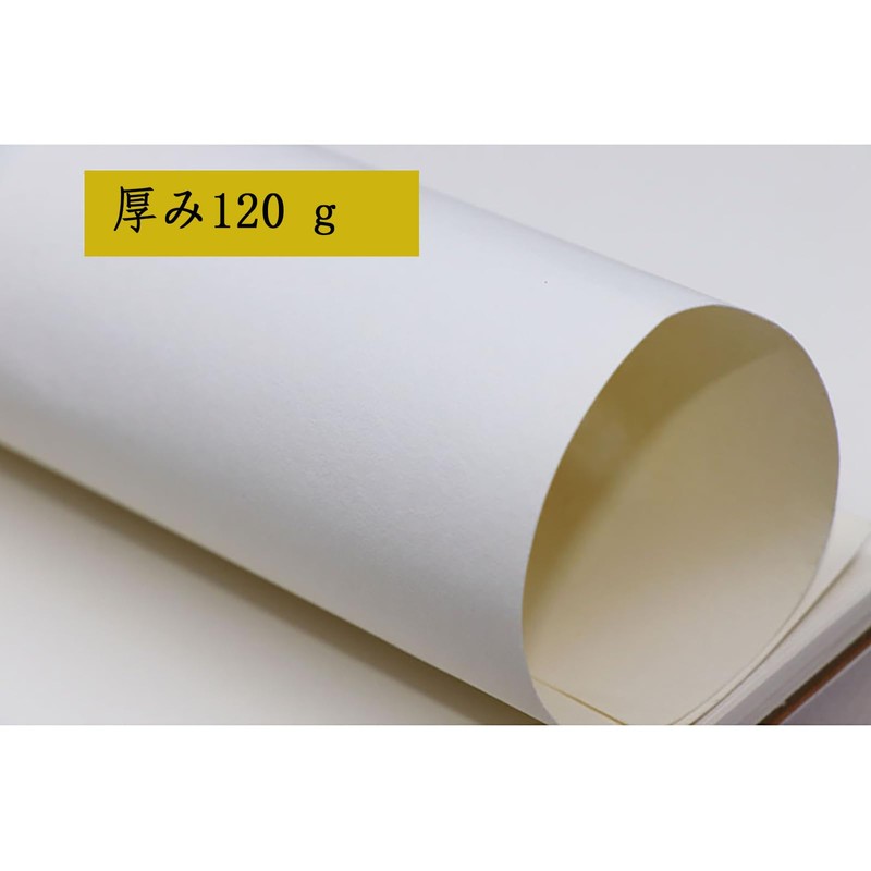 Akkerds Sketchbook Pattern Series A5 Drawing Paper 120 Gram Black