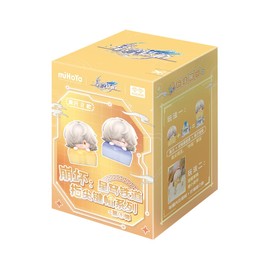 HOYOVERSE Honkai: Star Rail Fingertip Keycap Series 1 - Jing Yuan