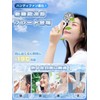 Handy Fan, Equipped with Cooling Plate, Portable Fan, Cooling Sensation,