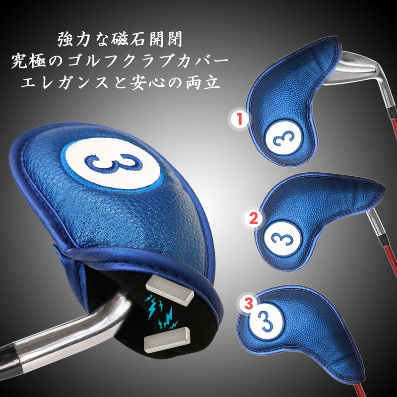 Golf Headcovers Magnetic Iron Magnetic Closure 9/11 Pack (3-9, A,