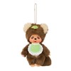 Sekiguchi Monchhichi Mascot Keychain Tanutanu Monchichi