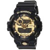 Casio Men's 'G Shock' Quartz Resin Casual Watch, Color:Black (Model: