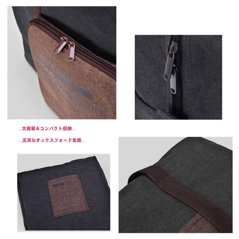 Natiform Carry On Bag, Foldable, Carrying Case Bag, Travel, Lightweight,