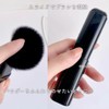 Provence Sliding Cheek Brush with Cap BK