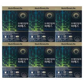 Nutri One Life [Half Club] Nutrione Brain Alpha PS 30 Capsules 6 Boxes / [하프클럽]뉴트리원 브레인알파 피에스 30캡슐 6박스