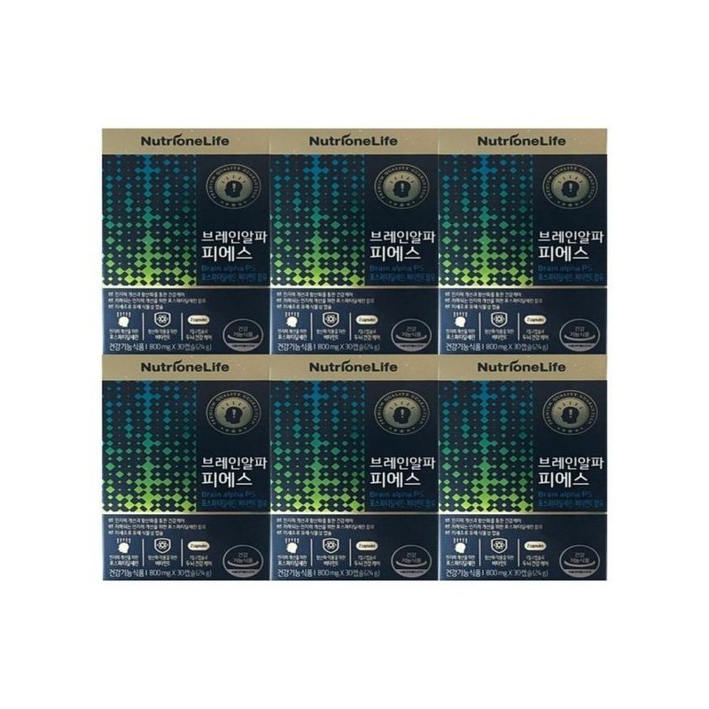 Nutri One Life [Half Club] Nutrione Brain Alpha PS 30