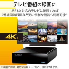 Elecom ELD-HTV060UBK External Hard Drive Hybrid Drive 6TB for TV Recording / Mac/Windows Black