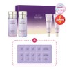 Isa Knox Age Focus Vital Collagen Special Set / 에이지