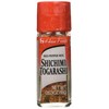 House - Shichimi Togarashi × 2 sets- Japanese Mixed Chili