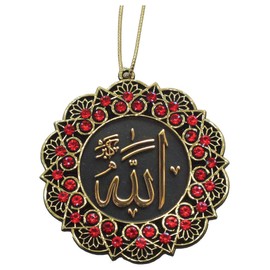 Turkish Islamic Ottoman Double-Sided Allah Muhammad Star Shaped Car Rear View Mirror Hanger Medallion Pendant Accessory (Gold/Red)