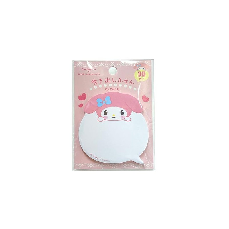 Sanrio Characters Fukubashi Round Shape My Melody FS84101 Close Pin
