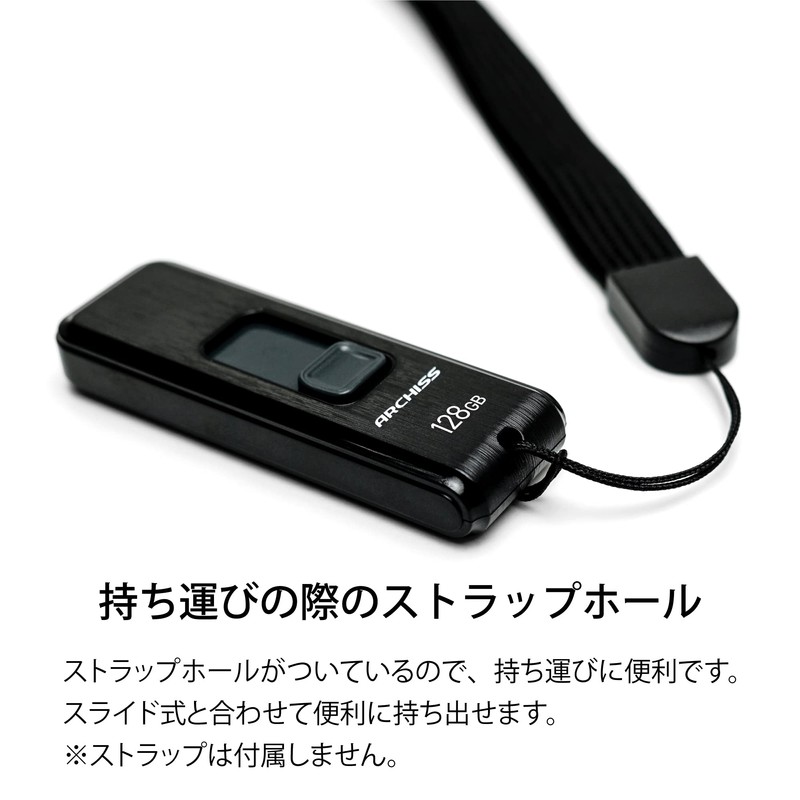 ARCHISS AS-128GU3-PSB USB Memory, 128 GB, USB3.2 (Gen1), USB3.1 (Gen.1),