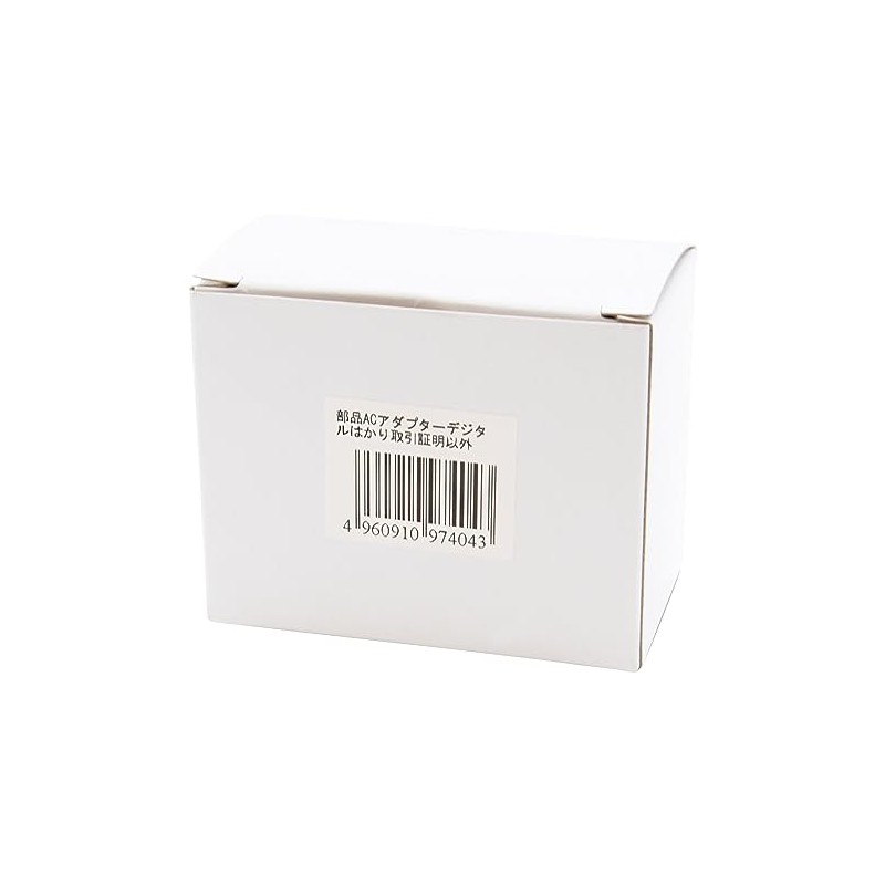Shinwa Sokutei 97404 AC Adapter Digital Scale for Non-Trade Proof
