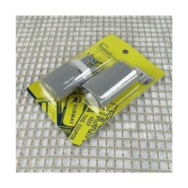 GF Moon N Nail Care Set / GF 문N 네일케어세트