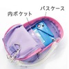 Debika Auxiliary Bag Pouch for School Bag Everyday Pouch Purple