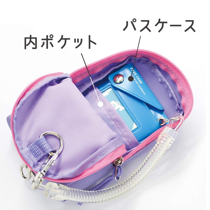 Debika Auxiliary Bag Pouch for School Bag Everyday Pouch Purple