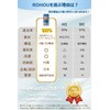 ROHOU Innovation 3D Eye Mask, 3D Eye Mask, For Sleep,