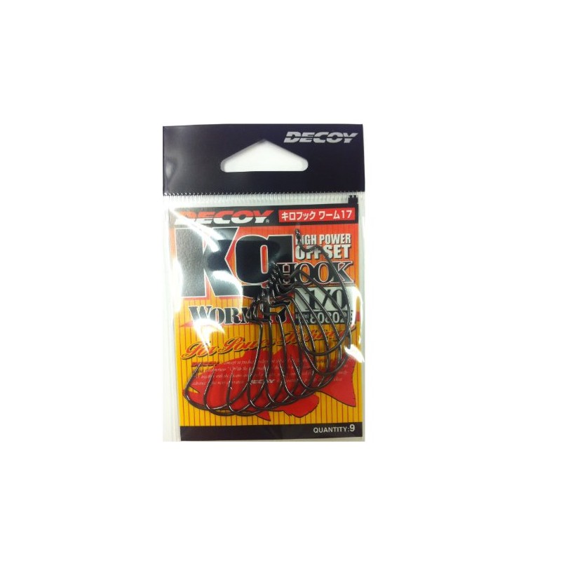 KATSUICHI KIRLOC Worm 17 1/0 Fishing Hook