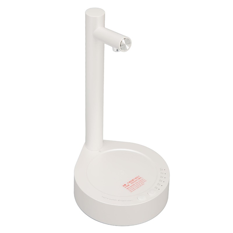 5 Gallon Smart Table Water Dispenser 7 Level Quantitative USB