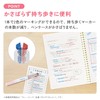 Kokuyo Campus 2-Color Shading Marking Pen Positive & Relax 5-Pack