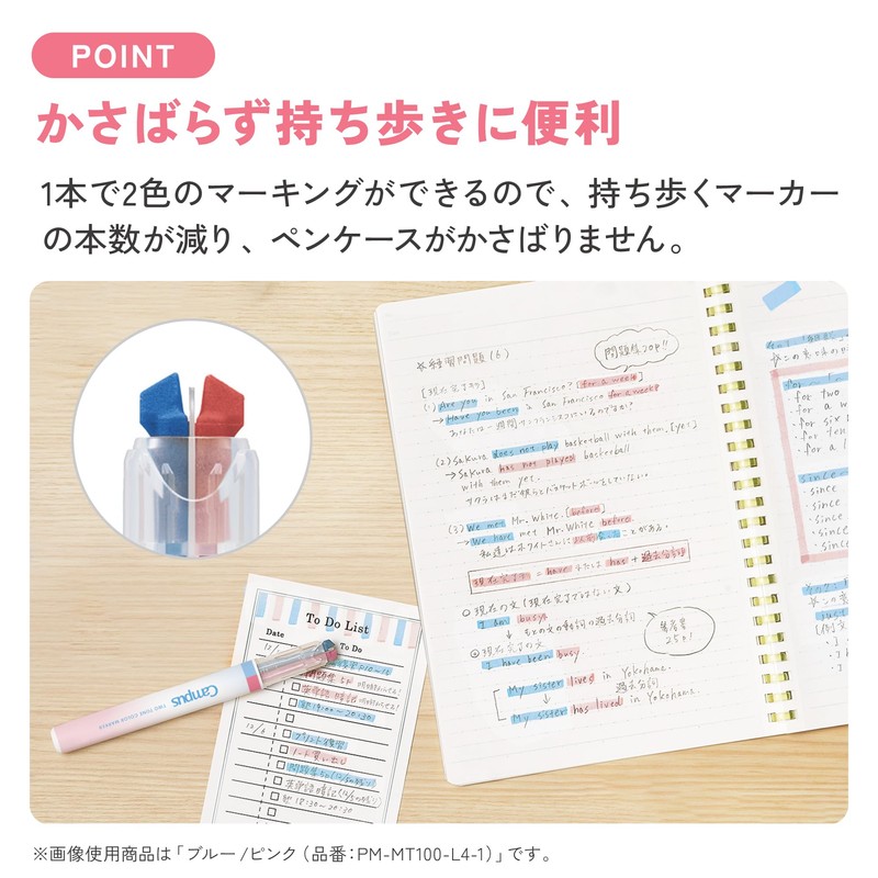 Kokuyo Campus 2-Color Shading Marking Pen Positive & Relax 5-Pack